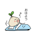 うつ病のあなたへ（個別スタンプ：22）