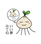 うつ病のあなたへ（個別スタンプ：24）
