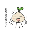 うつ病のあなたへ（個別スタンプ：26）