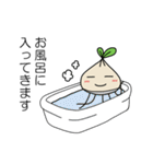 うつ病のあなたへ（個別スタンプ：29）
