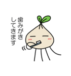 うつ病のあなたへ（個別スタンプ：31）