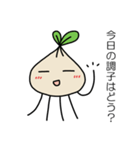 うつ病のあなたへ（個別スタンプ：32）