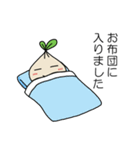 うつ病のあなたへ（個別スタンプ：33）