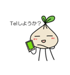 うつ病のあなたへ（個別スタンプ：34）