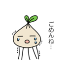 うつ病のあなたへ（個別スタンプ：36）