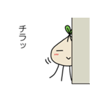 うつ病のあなたへ（個別スタンプ：39）