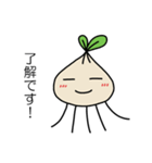 うつ病のあなたへ（個別スタンプ：40）