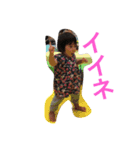ふみか（個別スタンプ：1）
