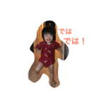 ふみか（個別スタンプ：4）