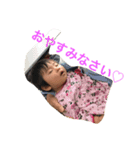 ふみか（個別スタンプ：5）