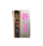ふみか（個別スタンプ：6）