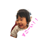ふみか（個別スタンプ：8）