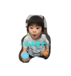 ふみか（個別スタンプ：9）