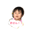 ふみか（個別スタンプ：11）