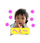 ふみか（個別スタンプ：16）
