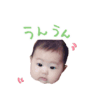 hayutan vol.0（個別スタンプ：2）