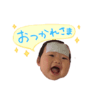 hayutan vol.0（個別スタンプ：3）