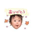 hayutan vol.0（個別スタンプ：4）