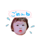 hayutan vol.0（個別スタンプ：5）