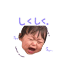 hayutan vol.0（個別スタンプ：6）
