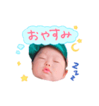 hayutan vol.0（個別スタンプ：7）