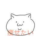 ゆるい動物たち.（個別スタンプ：1）