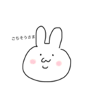 ゆるい動物たち.（個別スタンプ：3）