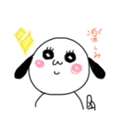 ゆるい動物たち.（個別スタンプ：13）