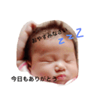 あのぴースタンプだよ（個別スタンプ：1）