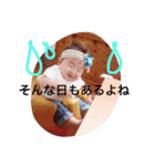 あのぴースタンプだよ（個別スタンプ：7）