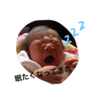 あのぴースタンプだよ（個別スタンプ：18）