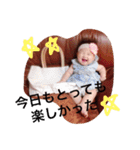 あのぴースタンプだよ（個別スタンプ：20）