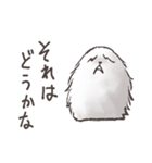 えらイエティ（個別スタンプ：2）