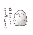 えらイエティ（個別スタンプ：5）