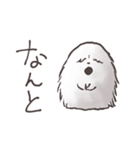 えらイエティ（個別スタンプ：6）