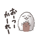 えらイエティ（個別スタンプ：8）