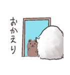 えらイエティ（個別スタンプ：10）
