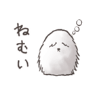 えらイエティ（個別スタンプ：11）