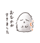 えらイエティ（個別スタンプ：13）