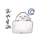 えらイエティ（個別スタンプ：15）