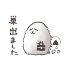 えらイエティ（個別スタンプ：16）