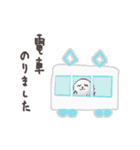 えらイエティ（個別スタンプ：17）