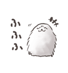 えらイエティ（個別スタンプ：18）