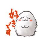 えらイエティ（個別スタンプ：21）