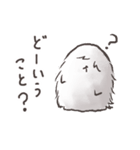 えらイエティ（個別スタンプ：23）