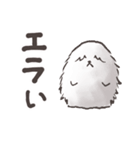 えらイエティ（個別スタンプ：24）