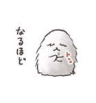 えらイエティ（個別スタンプ：28）
