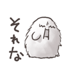 えらイエティ（個別スタンプ：31）