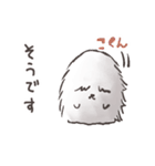 えらイエティ（個別スタンプ：32）