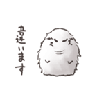 えらイエティ（個別スタンプ：33）